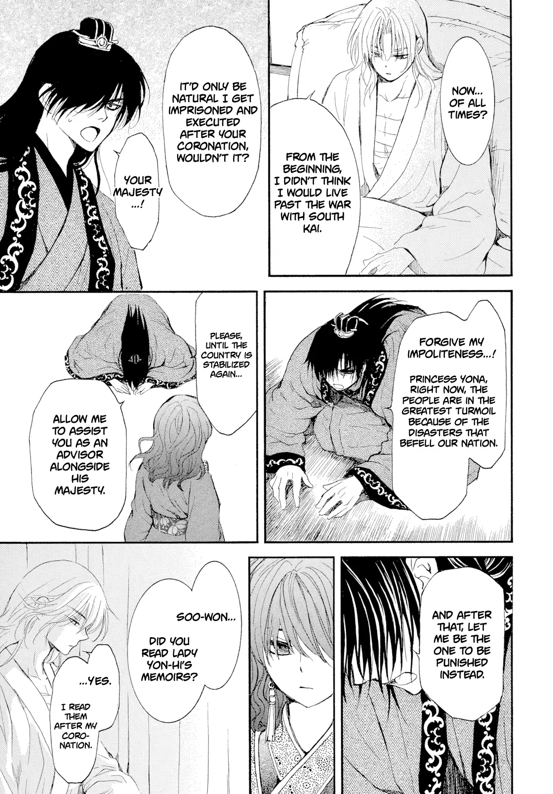 Akatsuki No Yona Chapter 276 image 16